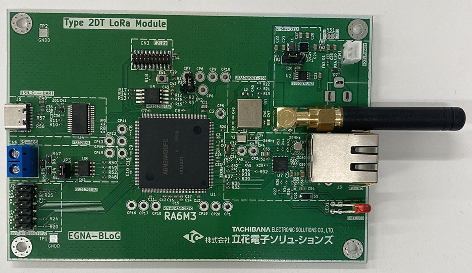 マルチゲートウェイ機能を備えた無線評価ボード